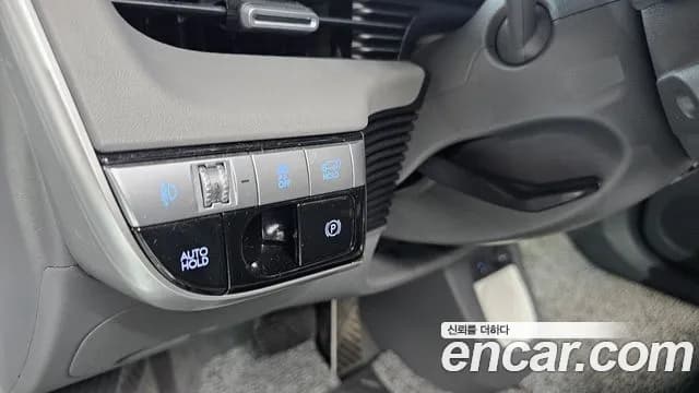 2024 Hyundai Ioniq 5 Long range Sold VIN KMHKN81EFRU261945 – photo 13 2024 Hyundai Ioniq 5 Long range Sold VIN KMHKN81EFRU261945 – photo 13