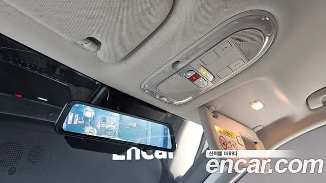 2024 Hyundai Ioniq 5 Long range Sold VIN KMHKN81EFRU261945 – photo 14 2024 Hyundai Ioniq 5 Long range Sold VIN KMHKN81EFRU261945 – photo 14