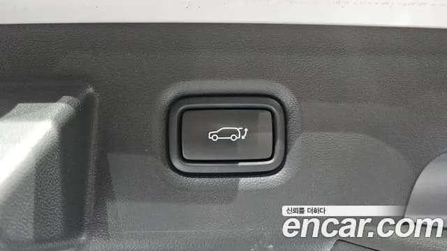 2024 Hyundai Ioniq 5 Long range Sold VIN KMHKN81EFRU261945 – photo 30 2024 Hyundai Ioniq 5 Long range Sold VIN KMHKN81EFRU261945 – photo 30
