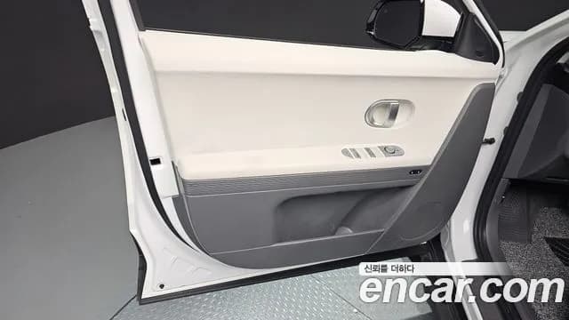 2024 Hyundai Ioniq 5 Long range Sold VIN KMHKN81EFRU261945 – photo 34 2024 Hyundai Ioniq 5 Long range Sold VIN KMHKN81EFRU261945 – photo 34
