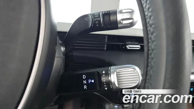 2024 Hyundai Ioniq 5 Long range Sold VIN KMHKN81EFRU265412 – front exterior 2024 Hyundai Ioniq 5 Long range Sold VIN KMHKN81EFRU265412 – front exterior