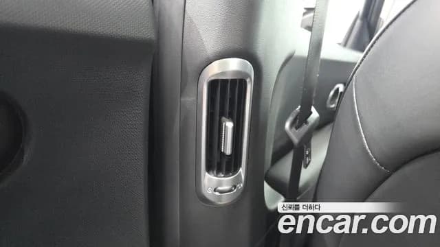 2024 Hyundai Ioniq 5 Long range Sold VIN KMHKN81EFRU265412 – engine bay 2024 Hyundai Ioniq 5 Long range Sold VIN KMHKN81EFRU265412 – engine bay