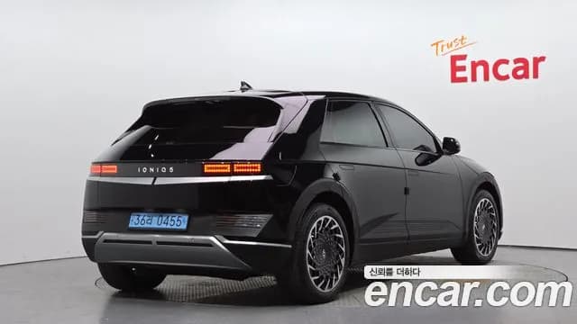 2024 Hyundai Ioniq 5 Long range Sold VIN KMHKN81EFRU265412 – undercarriage 2024 Hyundai Ioniq 5 Long range Sold VIN KMHKN81EFRU265412 – undercarriage