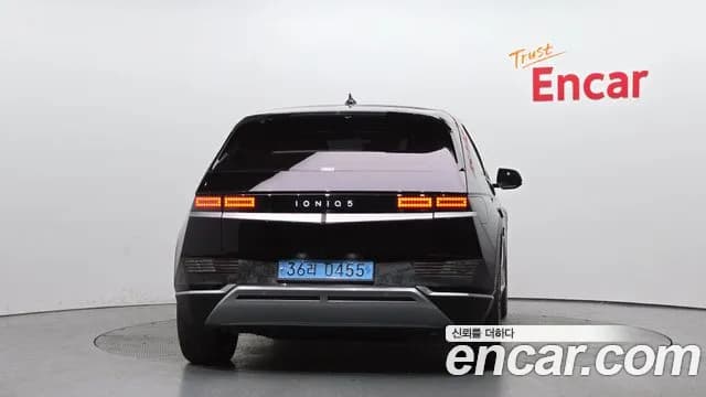 2024 Hyundai Ioniq 5 Long range Sold VIN KMHKN81EFRU265412 – trunk area 2024 Hyundai Ioniq 5 Long range Sold VIN KMHKN81EFRU265412 – trunk area