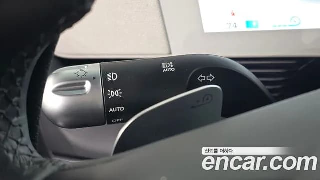 2024 Hyundai Ioniq 5 Long range Sold VIN KMHKN81EFRU265412 – photo 16 2024 Hyundai Ioniq 5 Long range Sold VIN KMHKN81EFRU265412 – photo 16
