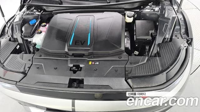 2024 Hyundai Ioniq 5 Long range Sold VIN KMHKN81EFRU265412 – photo 17 2024 Hyundai Ioniq 5 Long range Sold VIN KMHKN81EFRU265412 – photo 17