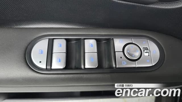 2024 Hyundai Ioniq 5 Long range Sold VIN KMHKN81EFRU265412 – photo 31 2024 Hyundai Ioniq 5 Long range Sold VIN KMHKN81EFRU265412 – photo 31