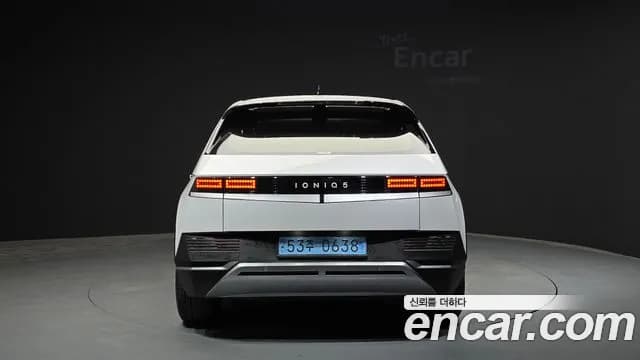2024 Hyundai Ioniq 5 Long range Sold VIN KMHKN81EFRU267153 – side profile 2024 Hyundai Ioniq 5 Long range Sold VIN KMHKN81EFRU267153 – side profile