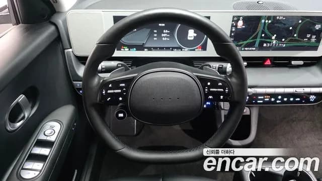 2024 Hyundai Ioniq 5 Long range Sold VIN KMHKN81EFRU267153 – engine bay 2024 Hyundai Ioniq 5 Long range Sold VIN KMHKN81EFRU267153 – engine bay