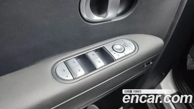 2024 Hyundai Ioniq 5 Long range Sold VIN KMHKN81EFRU267153 – trunk area 2024 Hyundai Ioniq 5 Long range Sold VIN KMHKN81EFRU267153 – trunk area