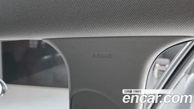 2024 Hyundai Ioniq 5 Long range Sold VIN KMHKN81EFRU267153 – photo 19 2024 Hyundai Ioniq 5 Long range Sold VIN KMHKN81EFRU267153 – photo 19