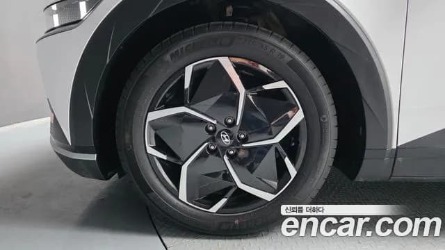 2024 Hyundai Ioniq 5 Long range Sold VIN KMHKN81EFRU267153 – photo 20 2024 Hyundai Ioniq 5 Long range Sold VIN KMHKN81EFRU267153 – photo 20