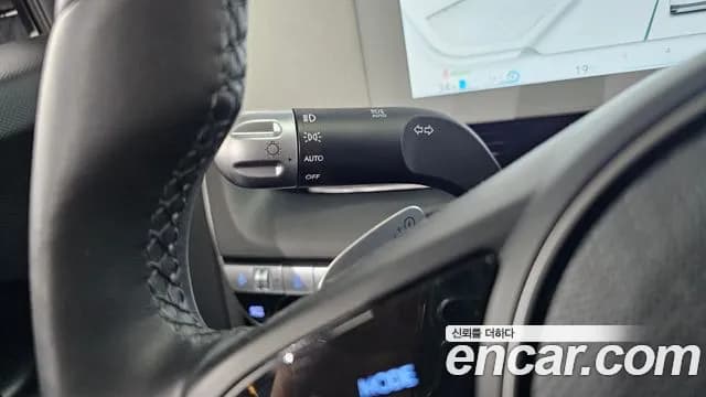 2024 Hyundai Ioniq 5 Long range Sold VIN KMHKN81EFRU270688 – front exterior 2024 Hyundai Ioniq 5 Long range Sold VIN KMHKN81EFRU270688 – front exterior