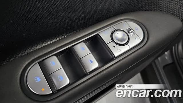 2024 Hyundai Ioniq 5 Long range Sold VIN KMHKN81EFRU270688 – engine bay 2024 Hyundai Ioniq 5 Long range Sold VIN KMHKN81EFRU270688 – engine bay