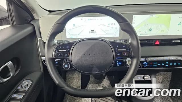 2024 Hyundai Ioniq 5 Long range Sold VIN KMHKN81EFRU270688 – trunk area 2024 Hyundai Ioniq 5 Long range Sold VIN KMHKN81EFRU270688 – trunk area