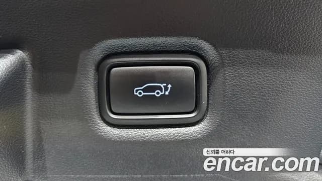 2024 Hyundai Ioniq 5 Long range Sold VIN KMHKN81EFRU270688 – photo 22 2024 Hyundai Ioniq 5 Long range Sold VIN KMHKN81EFRU270688 – photo 22