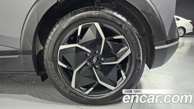 2024 Hyundai Ioniq 5 Long range Sold VIN KMHKN81EFRU270688 – photo 23 2024 Hyundai Ioniq 5 Long range Sold VIN KMHKN81EFRU270688 – photo 23
