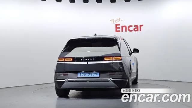 2024 Hyundai Ioniq 5 Long range Sold VIN KMHKN81EFRU270688 – photo 29 2024 Hyundai Ioniq 5 Long range Sold VIN KMHKN81EFRU270688 – photo 29