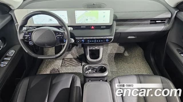 2024 Hyundai Ioniq 5 Long range Sold VIN KMHKN81EFRU270688 – photo 30 2024 Hyundai Ioniq 5 Long range Sold VIN KMHKN81EFRU270688 – photo 30