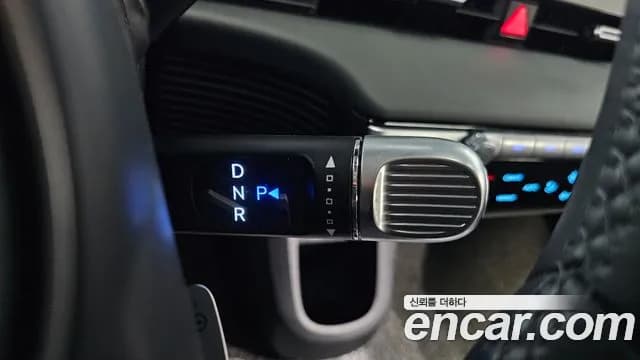 2024 Hyundai Ioniq 5 Long range Sold VIN KMHKN81EFRU270688 – photo 32 2024 Hyundai Ioniq 5 Long range Sold VIN KMHKN81EFRU270688 – photo 32