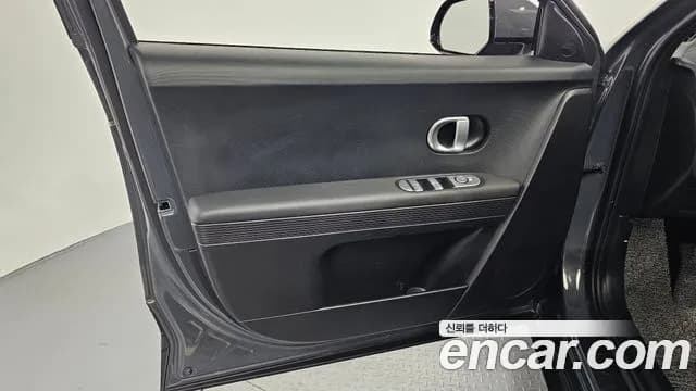 2024 Hyundai Ioniq 5 Long range Sold VIN KMHKN81EFRU270688 – photo 33 2024 Hyundai Ioniq 5 Long range Sold VIN KMHKN81EFRU270688 – photo 33