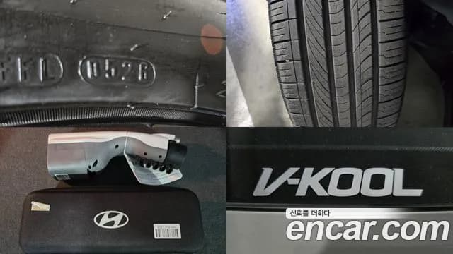 2024 Hyundai Ioniq 5 Long range Sold VIN KMHKN81EFRU277599 – dashboard 2024 Hyundai Ioniq 5 Long range Sold VIN KMHKN81EFRU277599 – dashboard