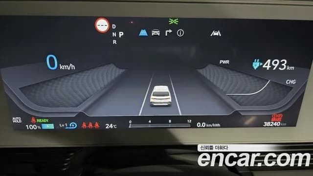 2024 Hyundai Ioniq 5 Long range Sold VIN KMHKN81EFRU277599 – interior seats 2024 Hyundai Ioniq 5 Long range Sold VIN KMHKN81EFRU277599 – interior seats