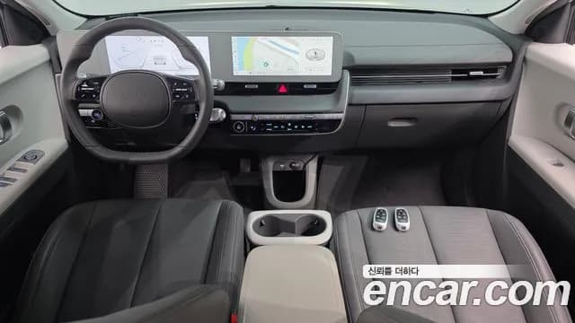 2024 Hyundai Ioniq 5 Long range Sold VIN KMHKN81EFRU277599 – engine bay 2024 Hyundai Ioniq 5 Long range Sold VIN KMHKN81EFRU277599 – engine bay