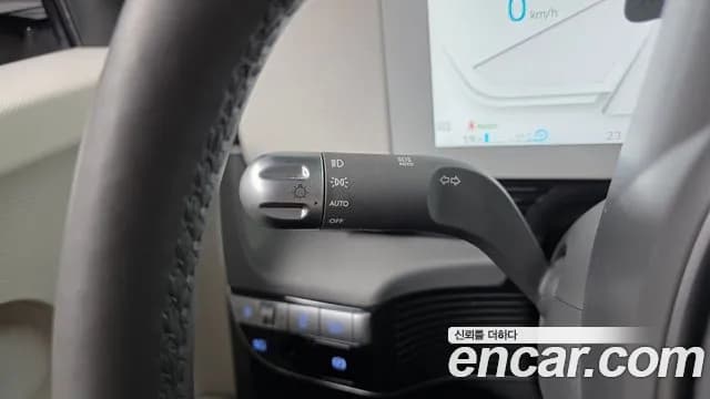 2023 Hyundai Ioniq 5 Long Range AWD Sold VIN KMHKN81FPPU129272 – front exterior 2023 Hyundai Ioniq 5 Long Range AWD Sold VIN KMHKN81FPPU129272 – front exterior