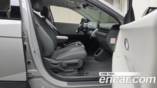 2023 Hyundai Ioniq 5 Long Range AWD Sold VIN KMHKN81FPPU129272 – rear exterior 2023 Hyundai Ioniq 5 Long Range AWD Sold VIN KMHKN81FPPU129272 – rear exterior