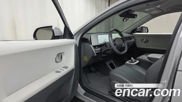 2023 Hyundai Ioniq 5 Long Range AWD Sold VIN KMHKN81FPPU129272 – exterior detail 2023 Hyundai Ioniq 5 Long Range AWD Sold VIN KMHKN81FPPU129272 – exterior detail