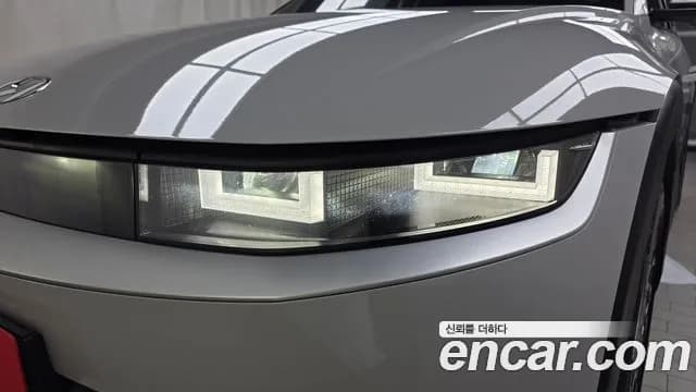 2023 Hyundai Ioniq 5 Long Range AWD Sold VIN KMHKN81FPPU129272 – photo 14 2023 Hyundai Ioniq 5 Long Range AWD Sold VIN KMHKN81FPPU129272 – photo 14