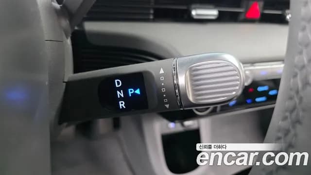 2023 Hyundai Ioniq 5 Long Range AWD Sold VIN KMHKN81FPPU129272 – photo 16 2023 Hyundai Ioniq 5 Long Range AWD Sold VIN KMHKN81FPPU129272 – photo 16