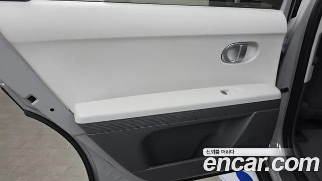 2023 Hyundai Ioniq 5 Long Range AWD Sold VIN KMHKN81FPPU129272 – photo 20 2023 Hyundai Ioniq 5 Long Range AWD Sold VIN KMHKN81FPPU129272 – photo 20