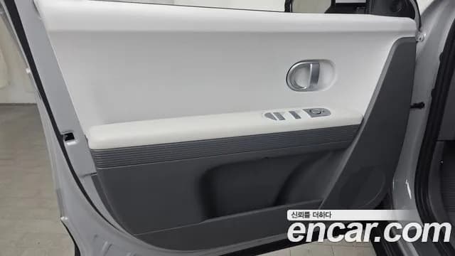 2023 Hyundai Ioniq 5 Long Range AWD Sold VIN KMHKN81FPPU129272 – photo 22 2023 Hyundai Ioniq 5 Long Range AWD Sold VIN KMHKN81FPPU129272 – photo 22