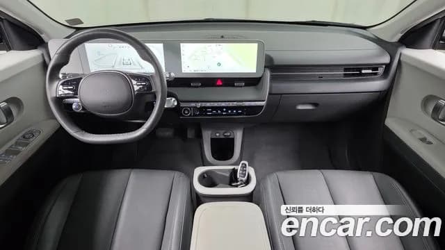 2023 Hyundai Ioniq 5 Long Range AWD Sold VIN KMHKN81FPPU129272 – photo 25 2023 Hyundai Ioniq 5 Long Range AWD Sold VIN KMHKN81FPPU129272 – photo 25