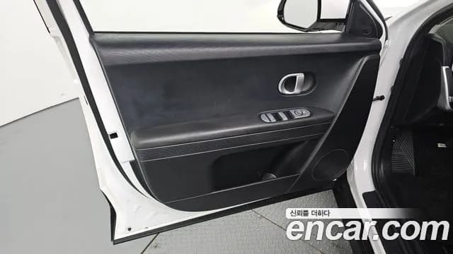 2023 Hyundai Ioniq 5 Long Range AWD Sold VIN KMHKN81FPPU227765 – front exterior 2023 Hyundai Ioniq 5 Long Range AWD Sold VIN KMHKN81FPPU227765 – front exterior