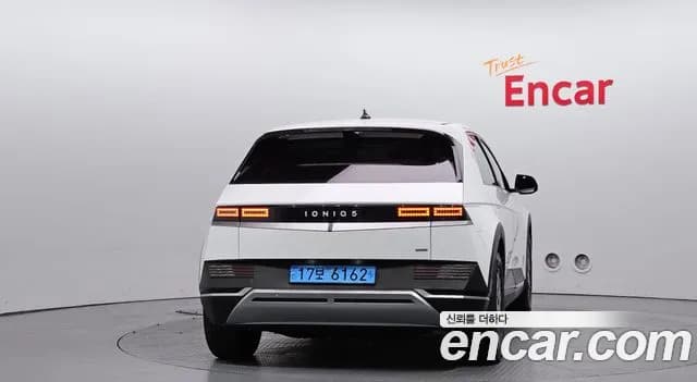 2023 Hyundai Ioniq 5 Long Range AWD Sold VIN KMHKN81FPPU227765 – side profile 2023 Hyundai Ioniq 5 Long Range AWD Sold VIN KMHKN81FPPU227765 – side profile