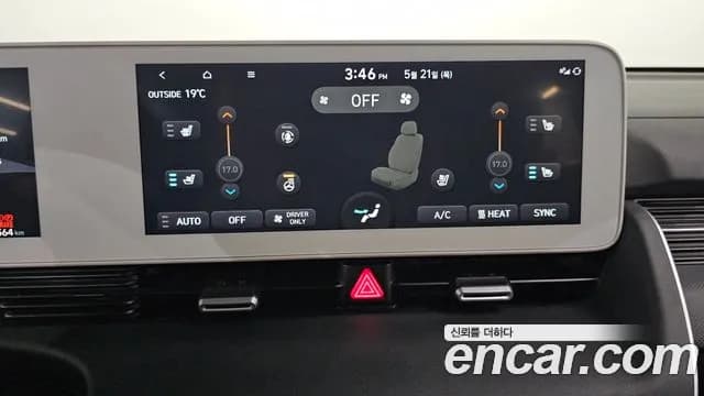2023 Hyundai Ioniq 5 Long Range AWD Sold VIN KMHKN81FPPU227765 – interior seats 2023 Hyundai Ioniq 5 Long Range AWD Sold VIN KMHKN81FPPU227765 – interior seats