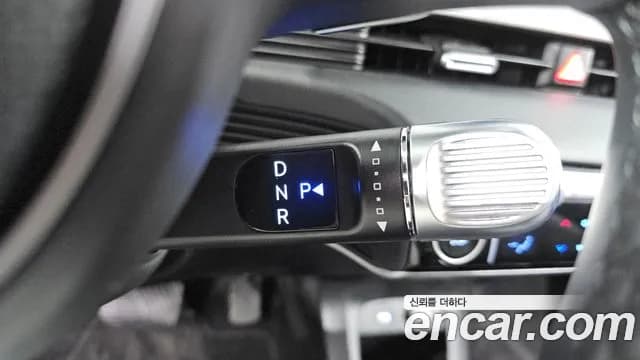 2023 Hyundai Ioniq 5 Long Range AWD Sold VIN KMHKN81FPPU227765 – engine bay 2023 Hyundai Ioniq 5 Long Range AWD Sold VIN KMHKN81FPPU227765 – engine bay