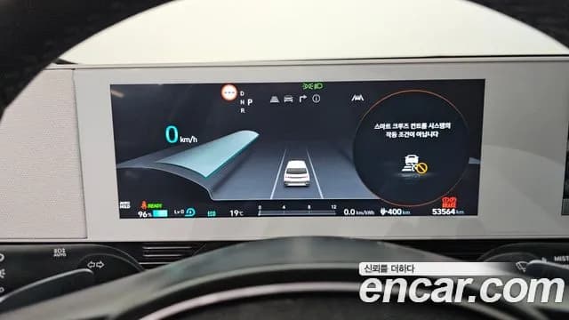 2023 Hyundai Ioniq 5 Long Range AWD Sold VIN KMHKN81FPPU227765 – exterior detail 2023 Hyundai Ioniq 5 Long Range AWD Sold VIN KMHKN81FPPU227765 – exterior detail