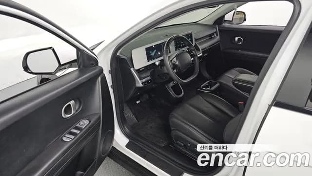 2023 Hyundai Ioniq 5 Long Range AWD Sold VIN KMHKN81FPPU227765 – photo 11 2023 Hyundai Ioniq 5 Long Range AWD Sold VIN KMHKN81FPPU227765 – photo 11