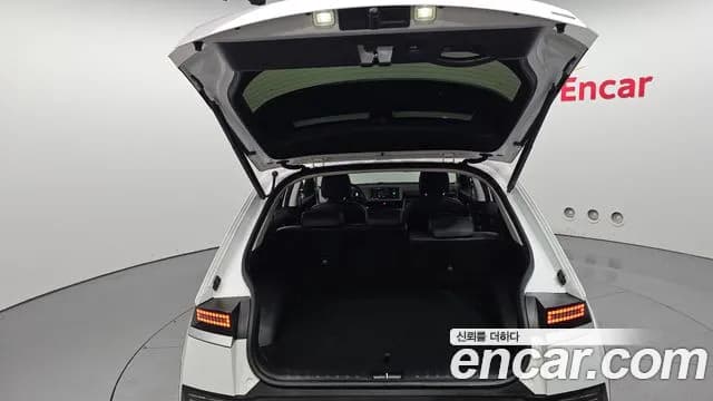 2023 Hyundai Ioniq 5 Long Range AWD Sold VIN KMHKN81FPPU227765 – photo 13 2023 Hyundai Ioniq 5 Long Range AWD Sold VIN KMHKN81FPPU227765 – photo 13