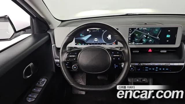 2023 Hyundai Ioniq 5 Long Range AWD Sold VIN KMHKN81FPPU227765 – photo 19 2023 Hyundai Ioniq 5 Long Range AWD Sold VIN KMHKN81FPPU227765 – photo 19