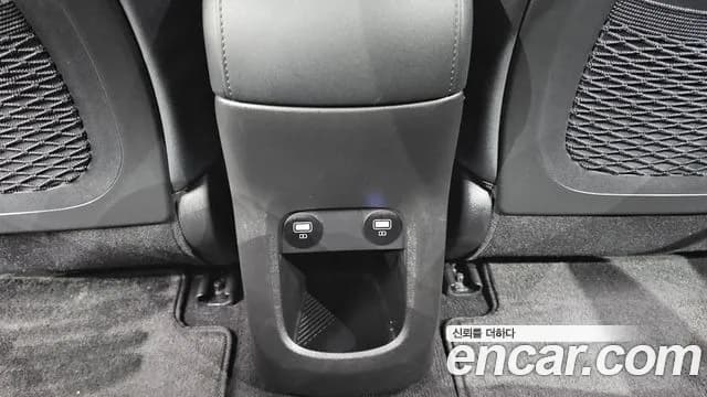 2023 Hyundai Ioniq 5 Long Range AWD Sold VIN KMHKN81FPPU227765 – photo 21 2023 Hyundai Ioniq 5 Long Range AWD Sold VIN KMHKN81FPPU227765 – photo 21