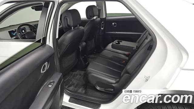 2023 Hyundai Ioniq 5 Long Range AWD Sold VIN KMHKN81FPPU227765 – photo 23 2023 Hyundai Ioniq 5 Long Range AWD Sold VIN KMHKN81FPPU227765 – photo 23