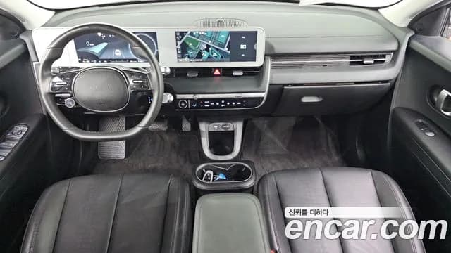 2023 Hyundai Ioniq 5 Long Range AWD Sold VIN KMHKN81FPPU227765 – photo 24 2023 Hyundai Ioniq 5 Long Range AWD Sold VIN KMHKN81FPPU227765 – photo 24