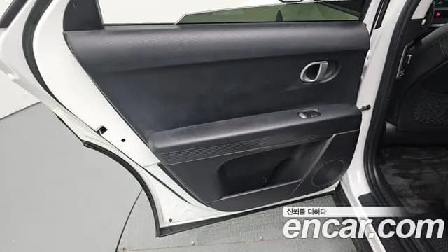 2023 Hyundai Ioniq 5 Long Range AWD Sold VIN KMHKN81FPPU227765 – photo 28 2023 Hyundai Ioniq 5 Long Range AWD Sold VIN KMHKN81FPPU227765 – photo 28