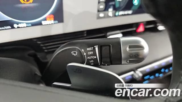2023 Hyundai Ioniq 5 Long Range AWD Sold VIN KMHKN81FPPU227765 – photo 30 2023 Hyundai Ioniq 5 Long Range AWD Sold VIN KMHKN81FPPU227765 – photo 30