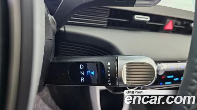 2024 Hyundai Ioniq 5 Long Range AWD Sold VIN KMHKN81FPRU240964 – front exterior 2024 Hyundai Ioniq 5 Long Range AWD Sold VIN KMHKN81FPRU240964 – front exterior